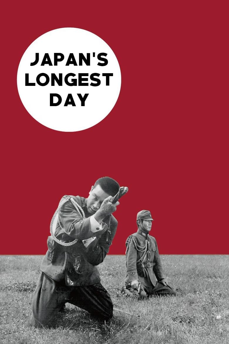Japan’s Longest Day