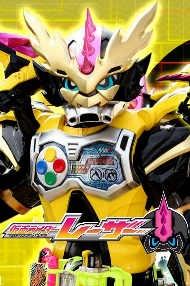 Kamen Rider Ex-Aid [Tricks]: Kamen Rider Lazer