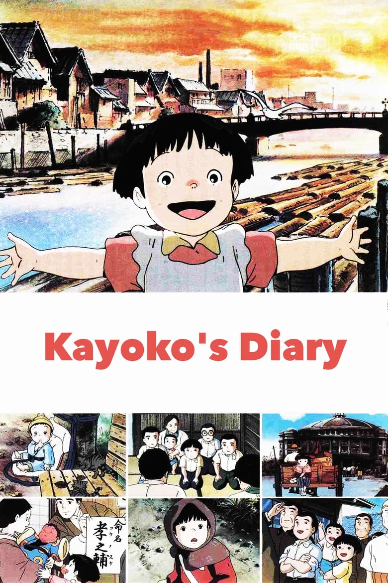 Kayoko’s Diary