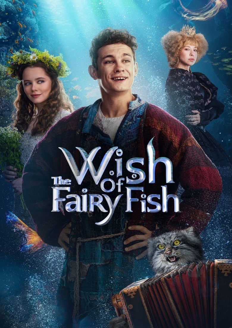 Wish of the Fairy Fish