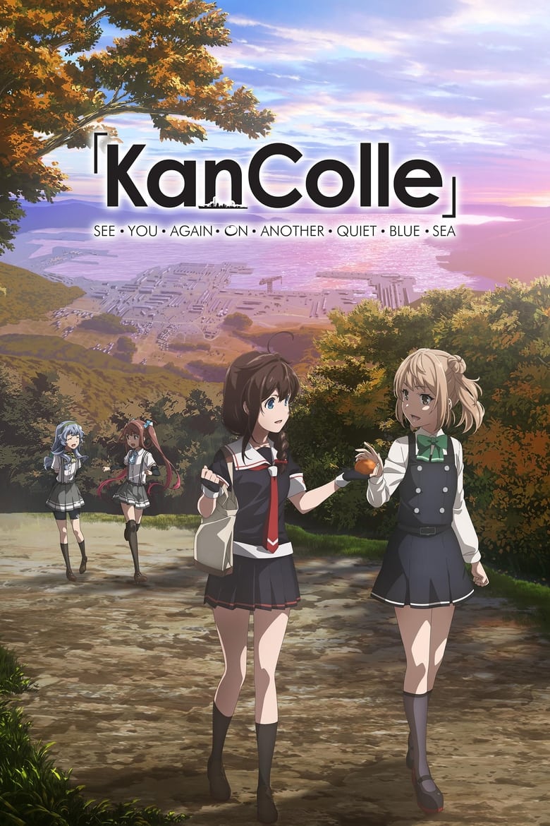 KanColle: See You Again on Another Quiet Blue Sea