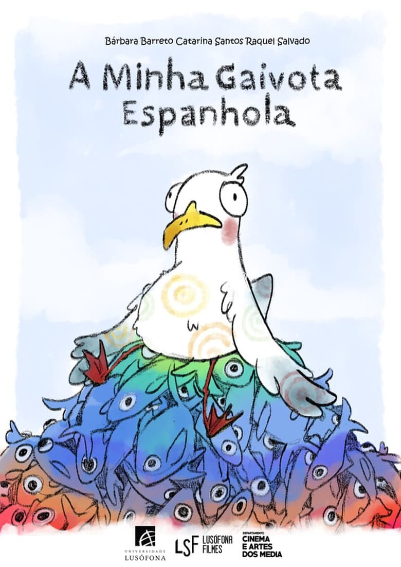 My Seagull Espanhola