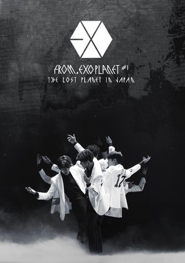 EXO Planet #1 – THE LOST PLANET in JAPAN