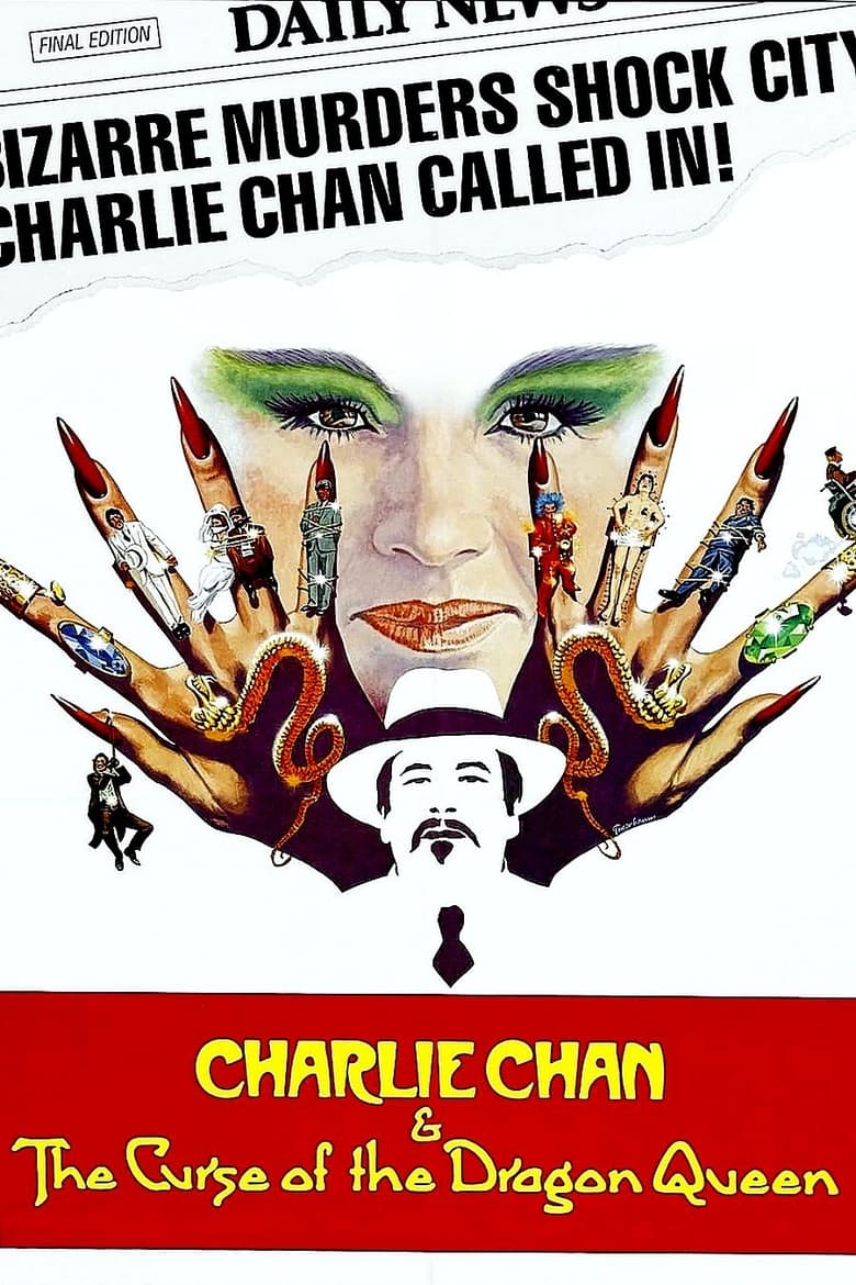 Charlie Chan and the Curse of the Dragon Queen